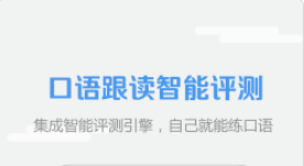 welearn随行课堂app怎么删除课程