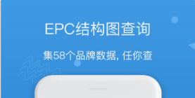 汽修宝app怎么查维修记录