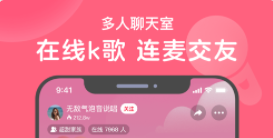 心遇app怎么隐藏位置