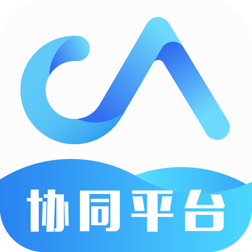 承元OA app