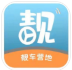靓车营地app