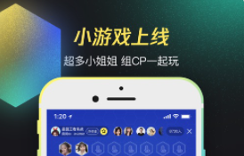 掌上wegame app怎么自建房间