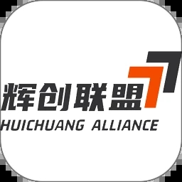 辉创联盟app