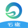 云旅平台旅游服务app