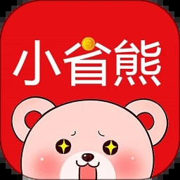 小省熊app