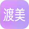 渡美医美预约app