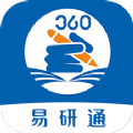 易研通教育app