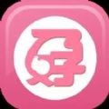 怀孕期妈妈管家app
