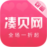 凑贝折扣软件手机版-凑贝折扣软件安卓版下载v2.0.0
