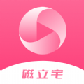磁立宅app下载-磁立宅云储存app官方版 v1.0.0