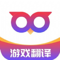 Qoo翻译器app下载-Qoo翻译器游戏翻译器app官方版 v1.0.0