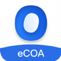 eOutcome app下载-eOutcome健康医疗app手机版 v1.0.0