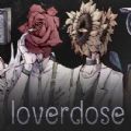 loverdose爱意过载下载-loverdose爱意过载安卓最新下载
