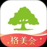 格林最新版