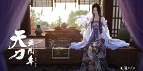 黑神话悟空灵芝有什么用:黑神话悟空是不是骗局