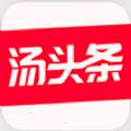 汤头条6.6.6破解版
