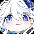 漫漫国最新版本无广告