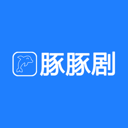 豚豚剧tuntunju官方版 1.4.3最新版