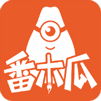番木瓜漫画app正版