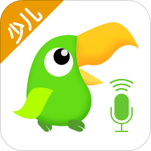 少儿趣配音app免费 6.69.5安卓版