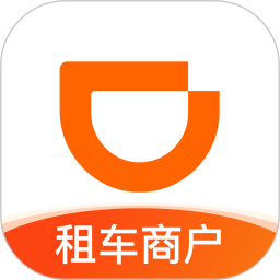 滴滴租车商家端app