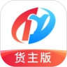 特运通货主  无广告版
