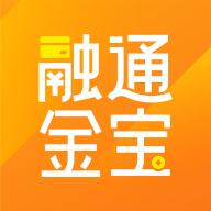 融通金宝官方版
