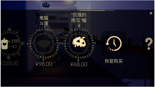 1601363114608724.png