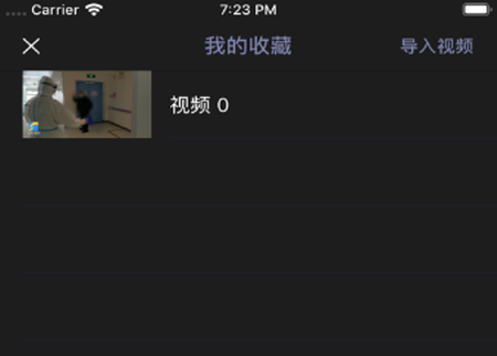 blob.png