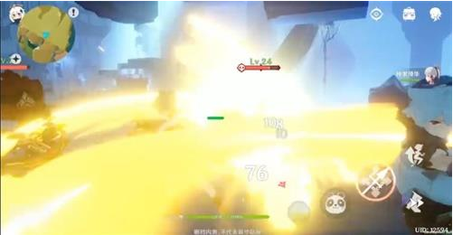 blob.png