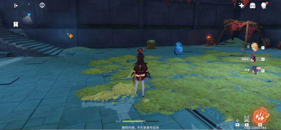 blob.png