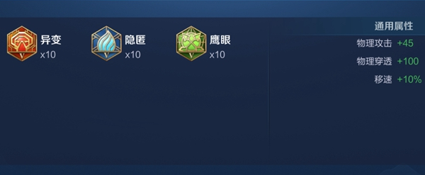 1602149747203082.png