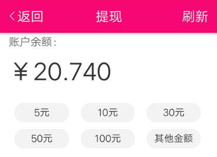1602209681211548.png