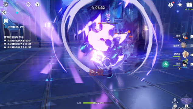 blob.png