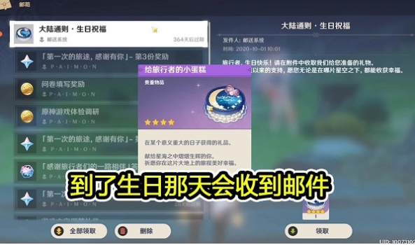 1602228532935851.png
