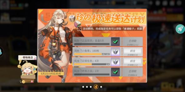 1602228707801105.png