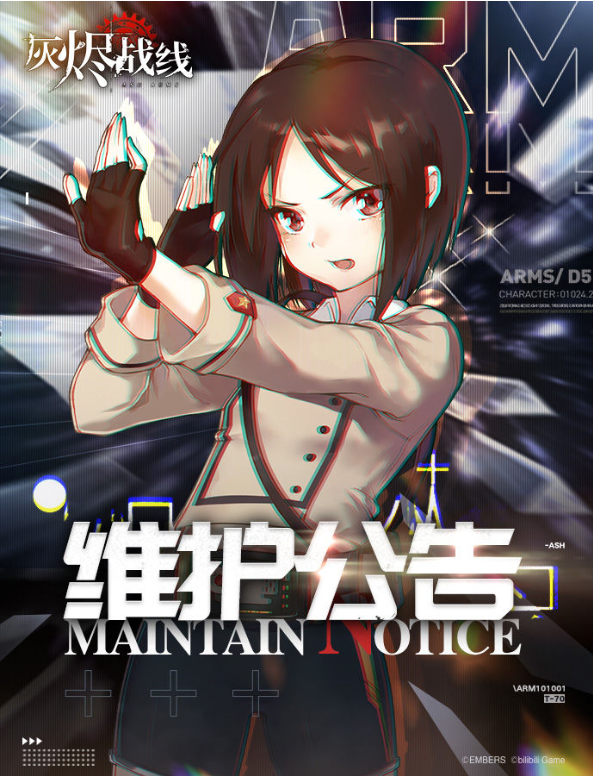 1602578280346809.png