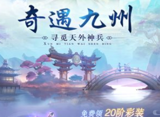 1603101120871325.png