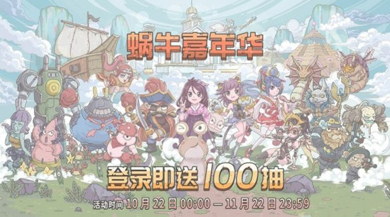 1603359998679178.png