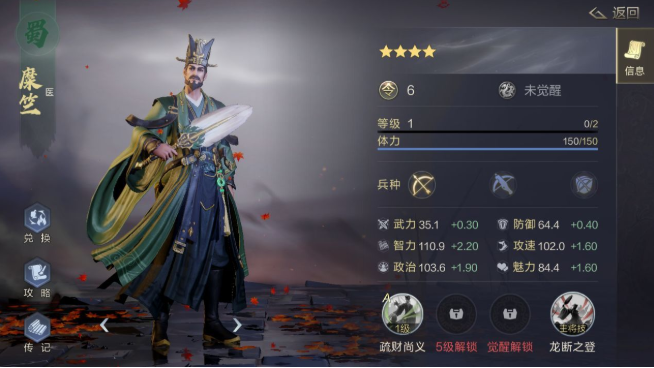 1603445835812956.png