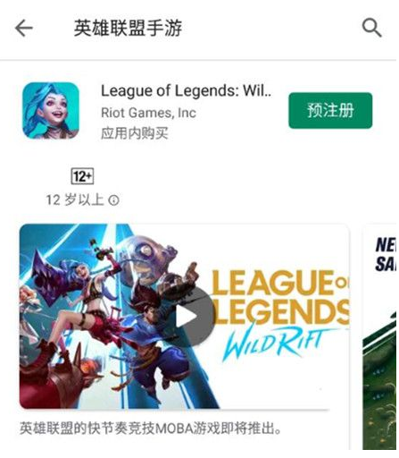 1603779941344315.png