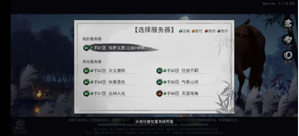 1604482405447376.png