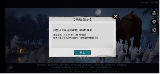 1604482436914101.png