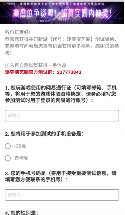 1604653099824523.png
