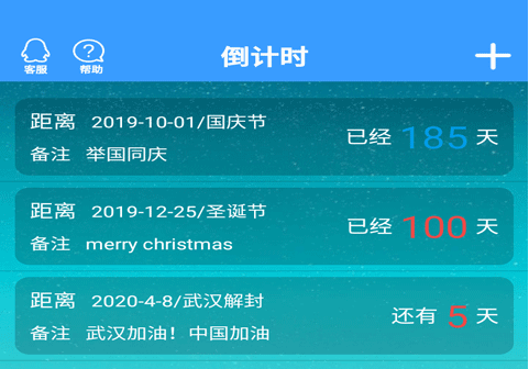 1604711948126560.png