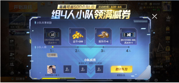 1605087270142544.png