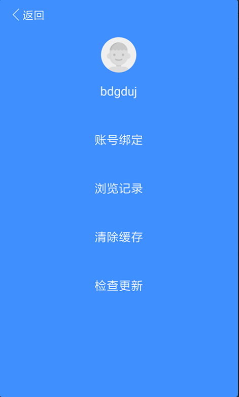 314.PNG