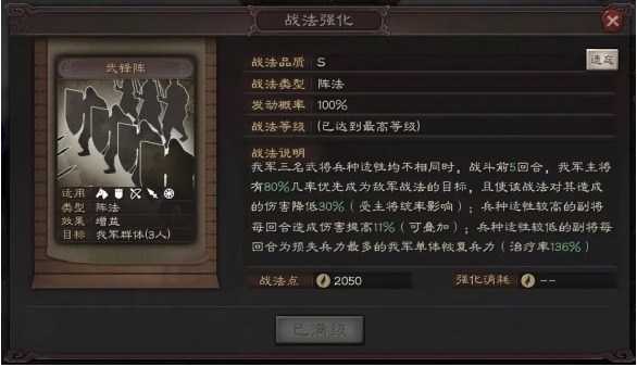 1605601905937294.png