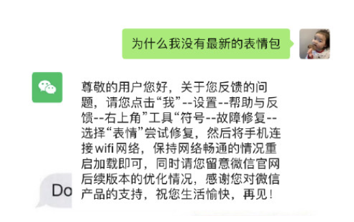 1605753679860861.png
