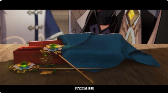1606125869618893.png